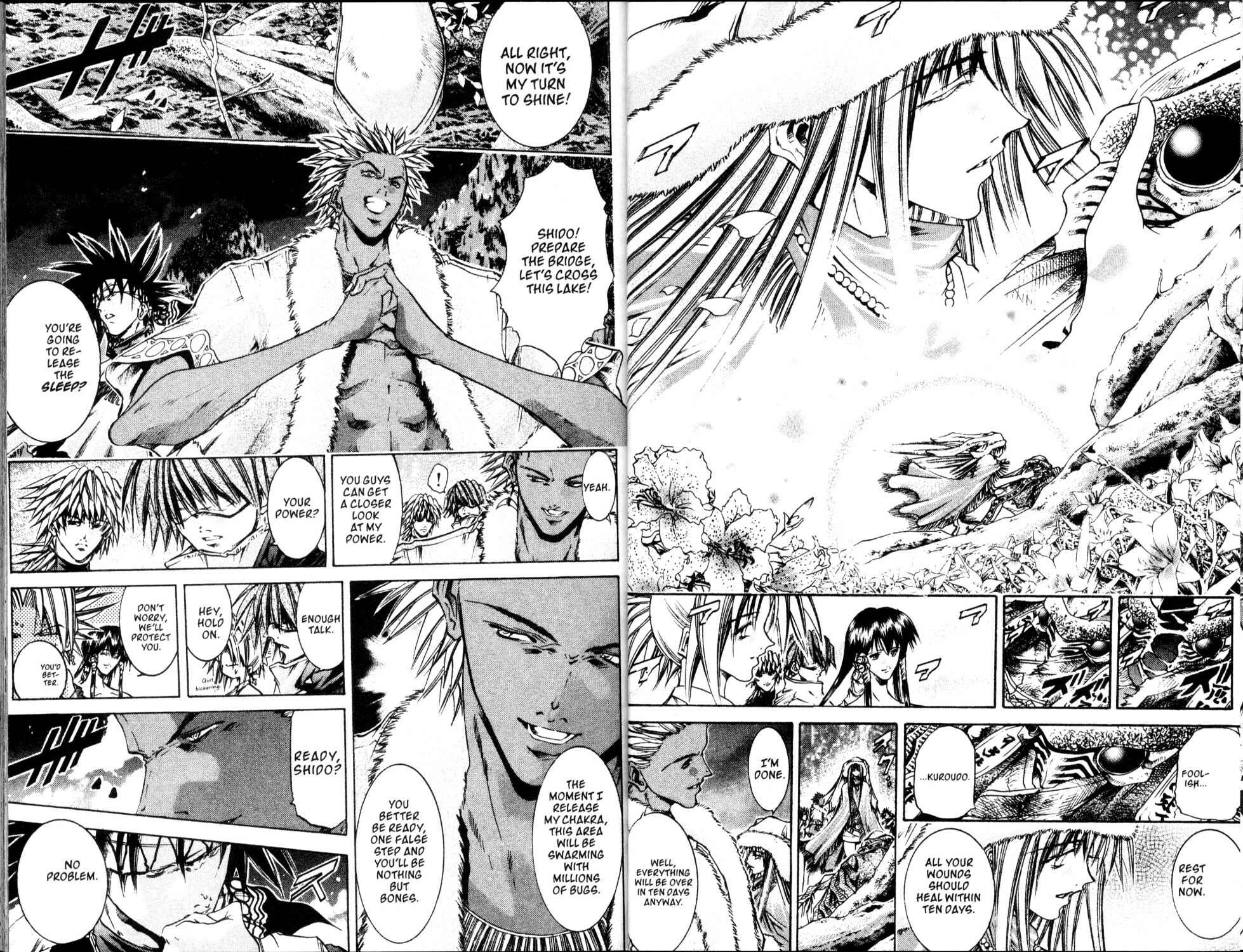 Page 15 Chapter 199 GetBackers