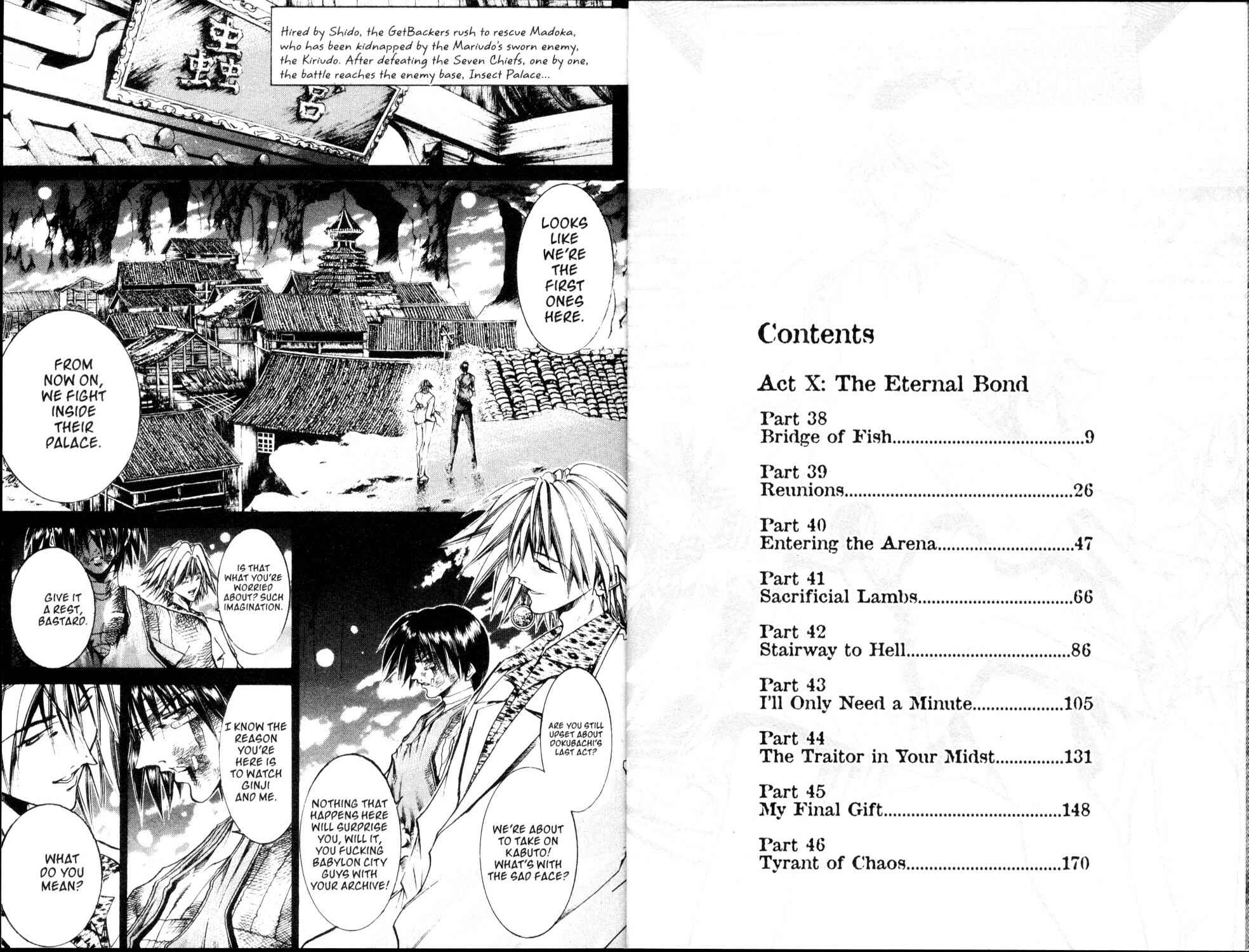 Page 8 Chapter 199 GetBackers