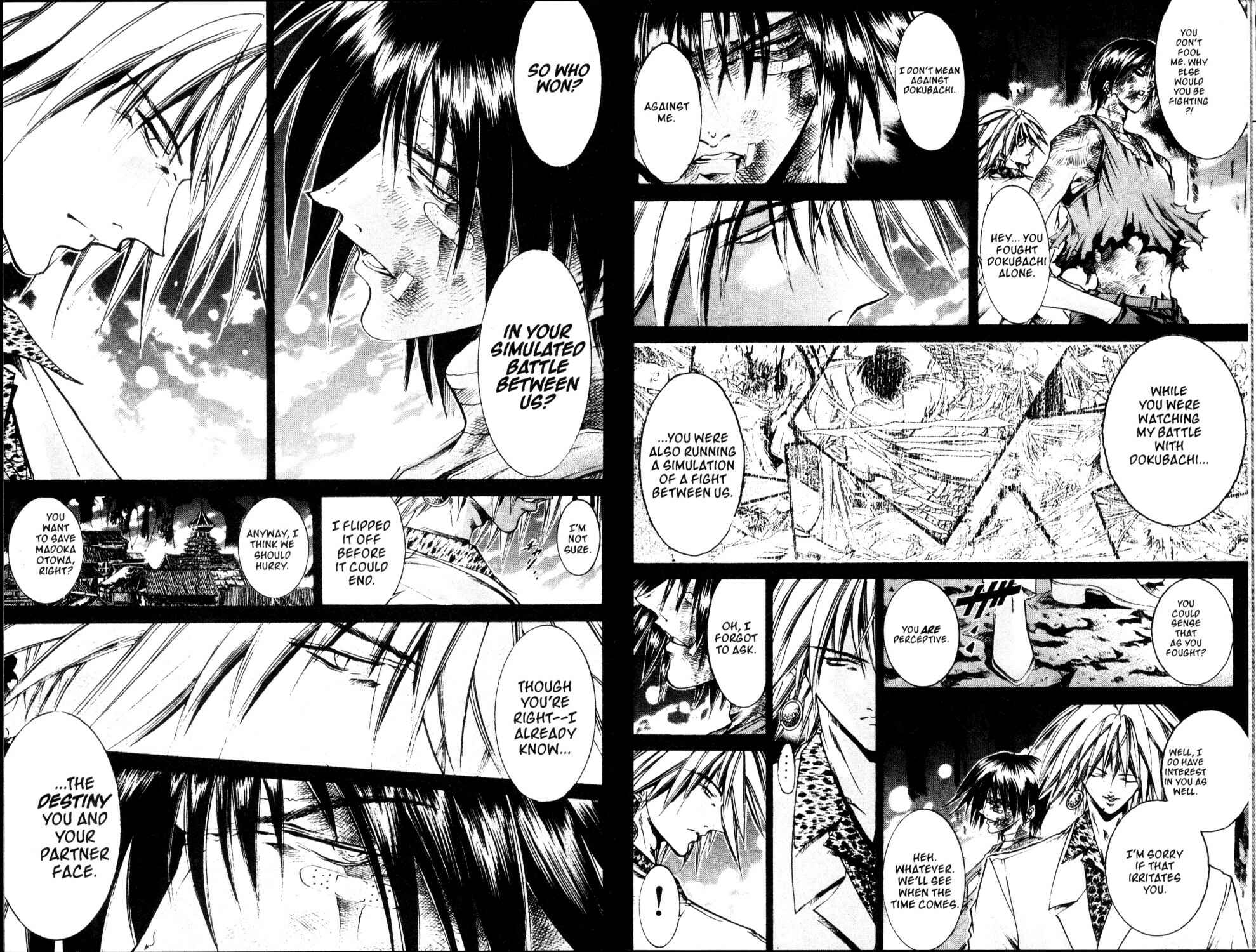 Page 9 Chapter 199 GetBackers