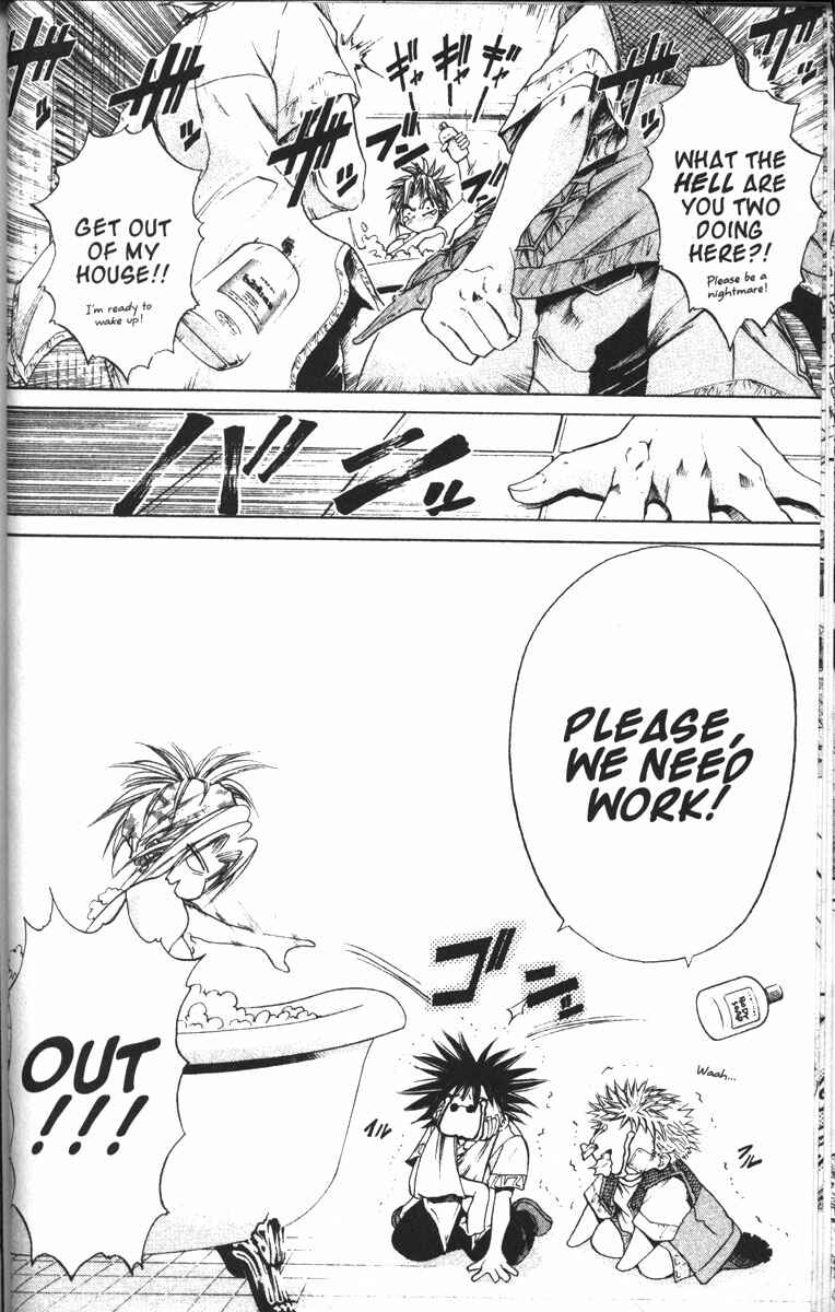 Page 18 Chapter 84 GetBackers