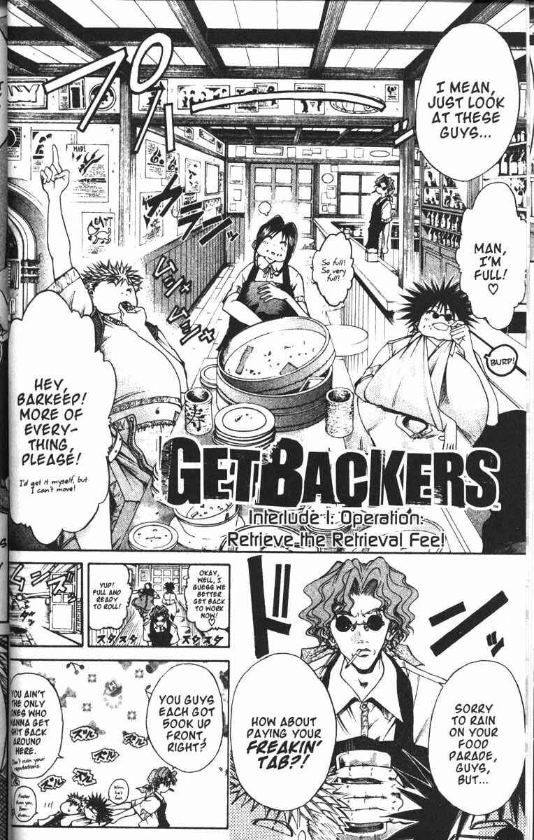 Page 2 Chapter 84 GetBackers