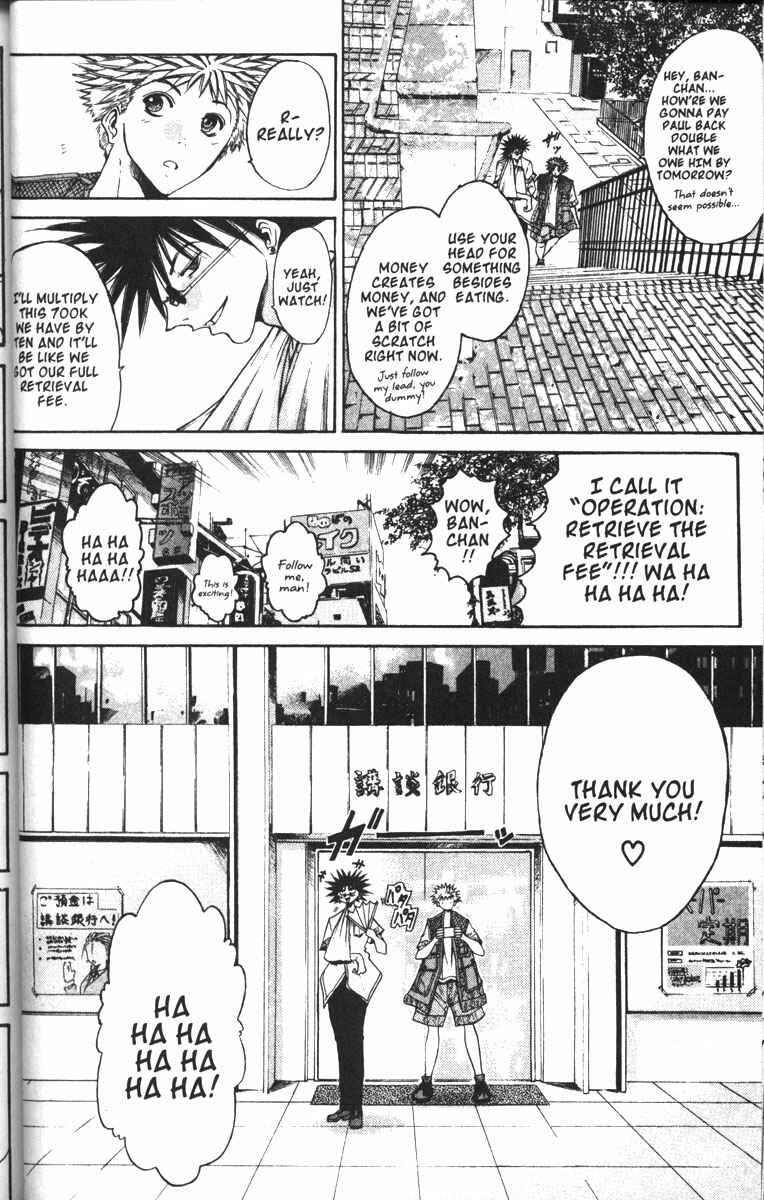 Page 6 Chapter 84 GetBackers