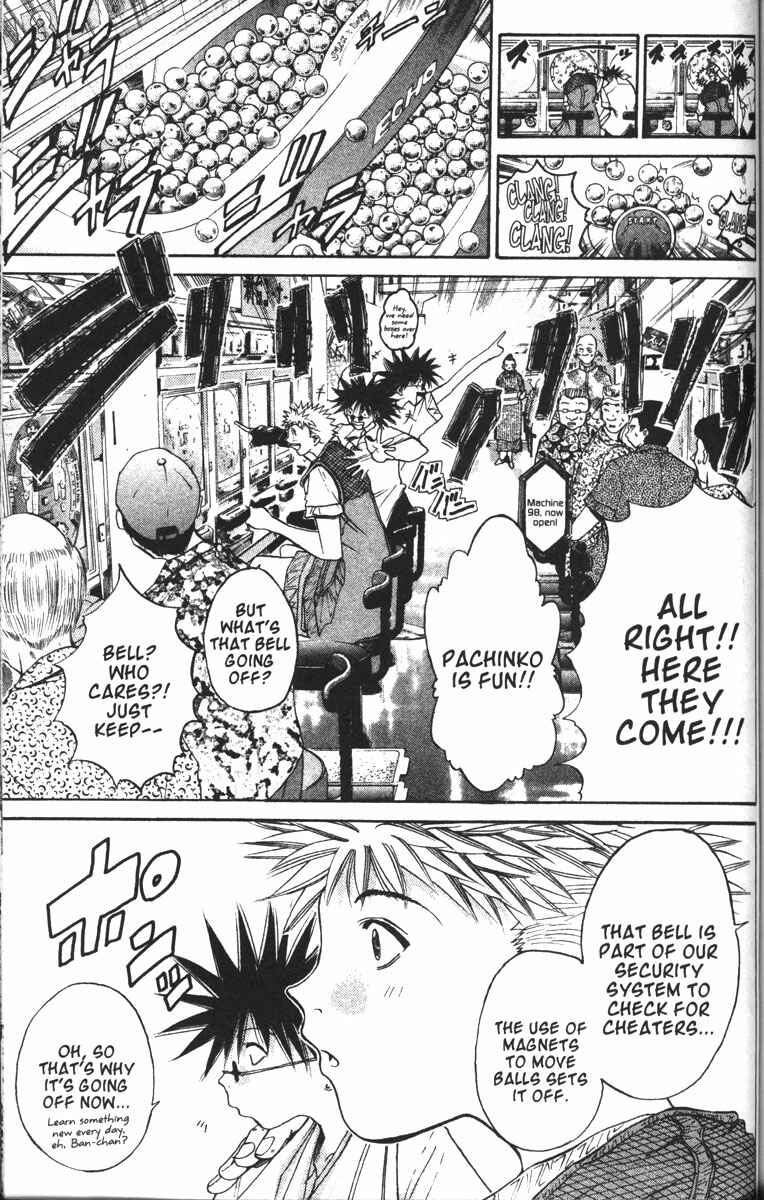 Page 9 Chapter 84 GetBackers