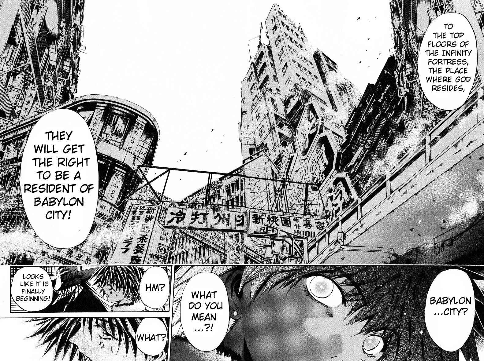 Page 10 Chapter 238 GetBackers