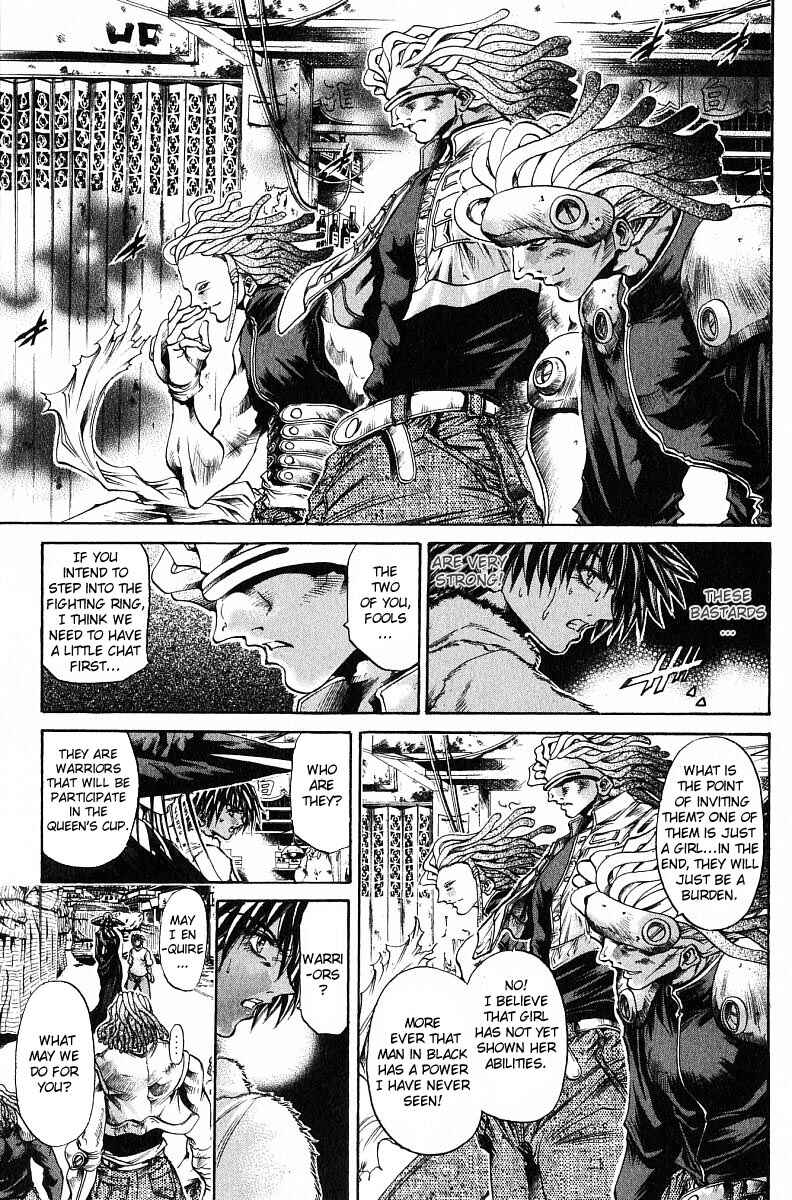 Page 12 Chapter 238 GetBackers