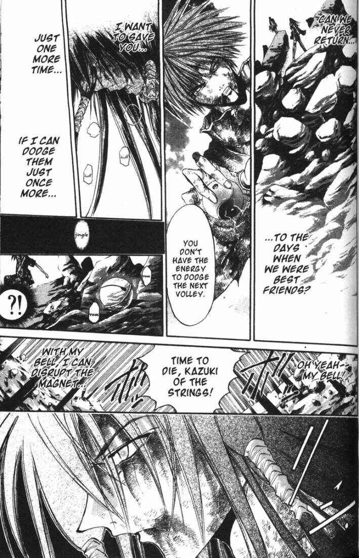 Page 10 Chapter 66 GetBackers