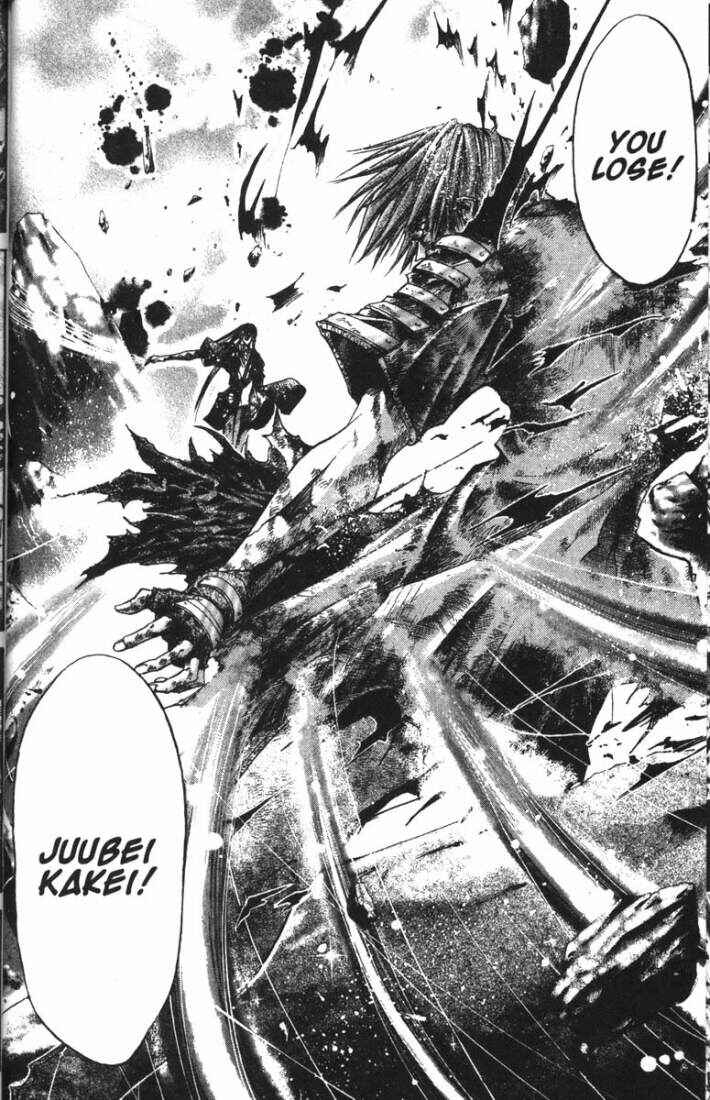 Page 13 Chapter 66 GetBackers