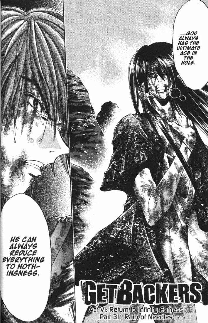 Page 2 Chapter 66 GetBackers