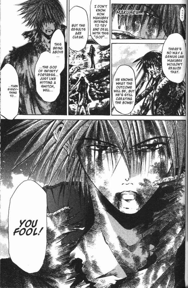 Page 5 Chapter 66 GetBackers