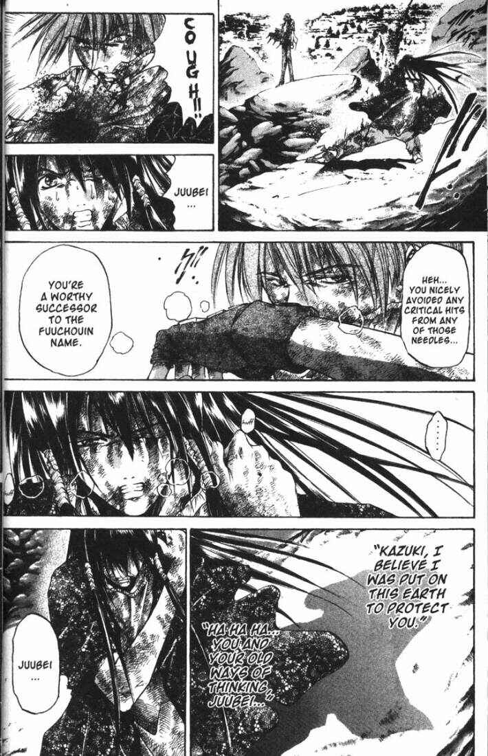 Page 9 Chapter 66 GetBackers