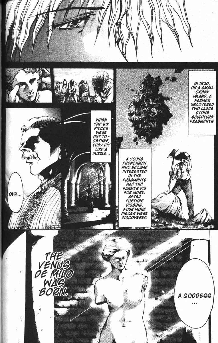 Page 11 Chapter 89 GetBackers