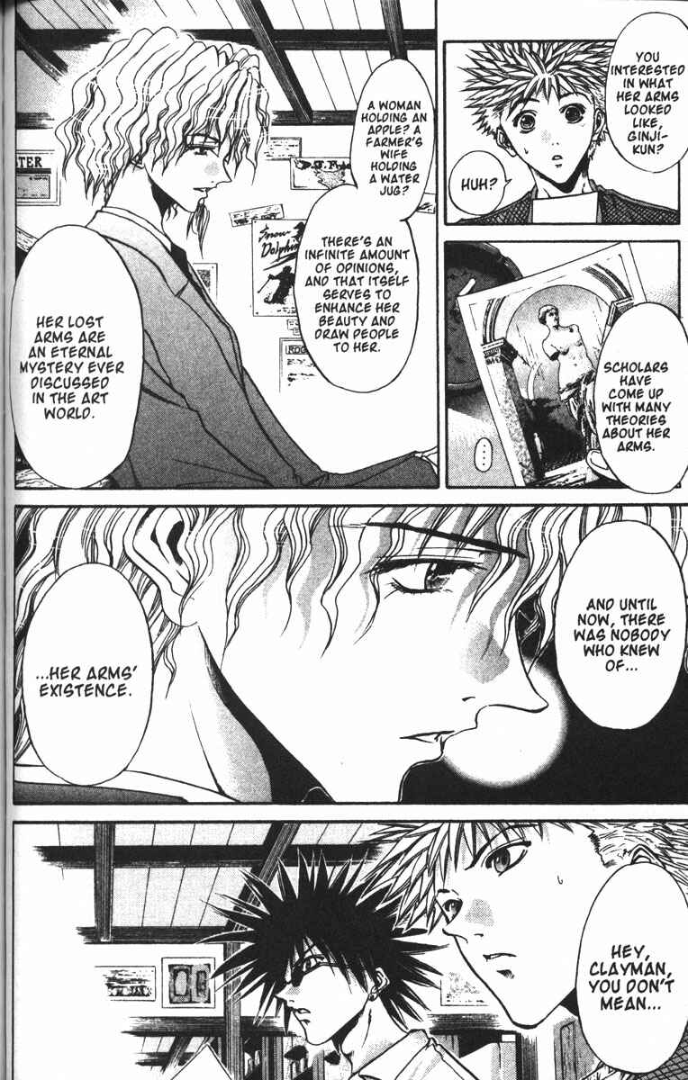 Page 13 Chapter 89 GetBackers