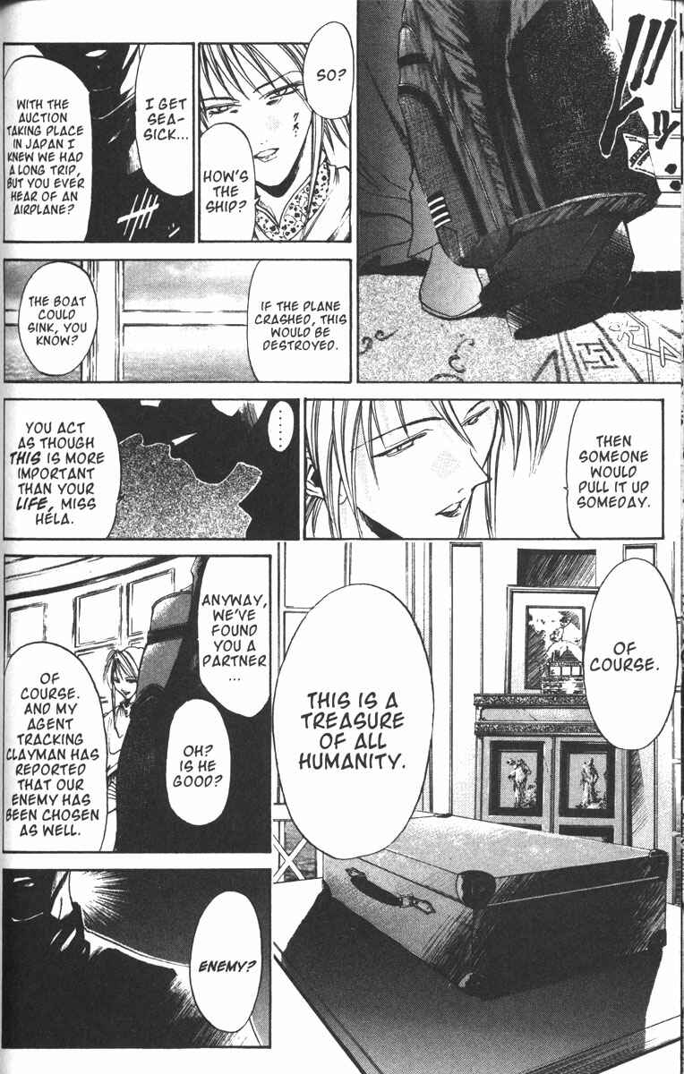 Page 16 Chapter 89 GetBackers