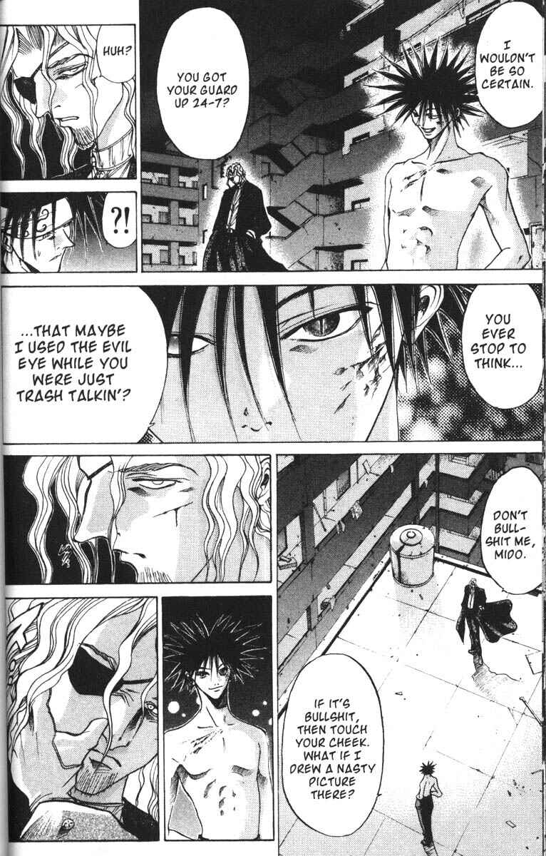 Page 10 Chapter 49 GetBackers