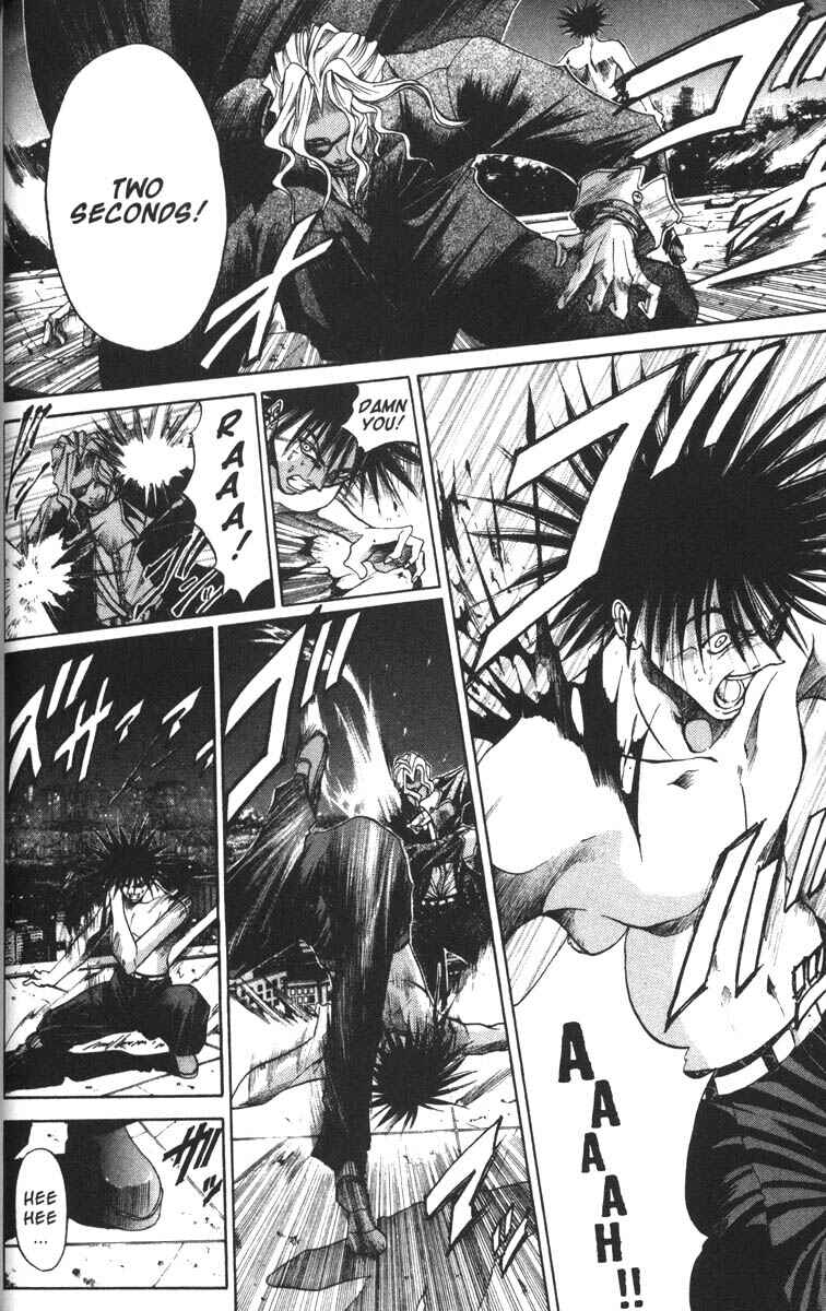 Page 12 Chapter 49 GetBackers
