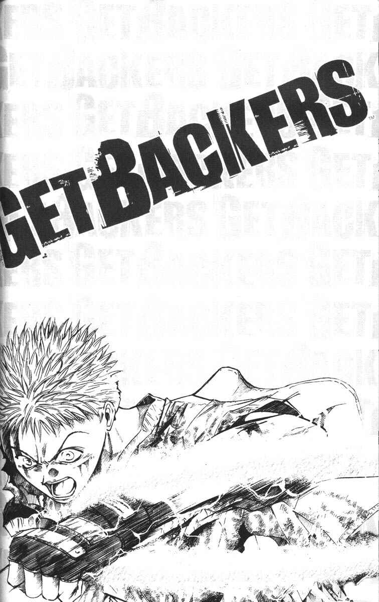 Page 20 Chapter 49 GetBackers
