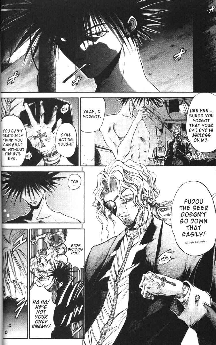Page 4 Chapter 49 GetBackers