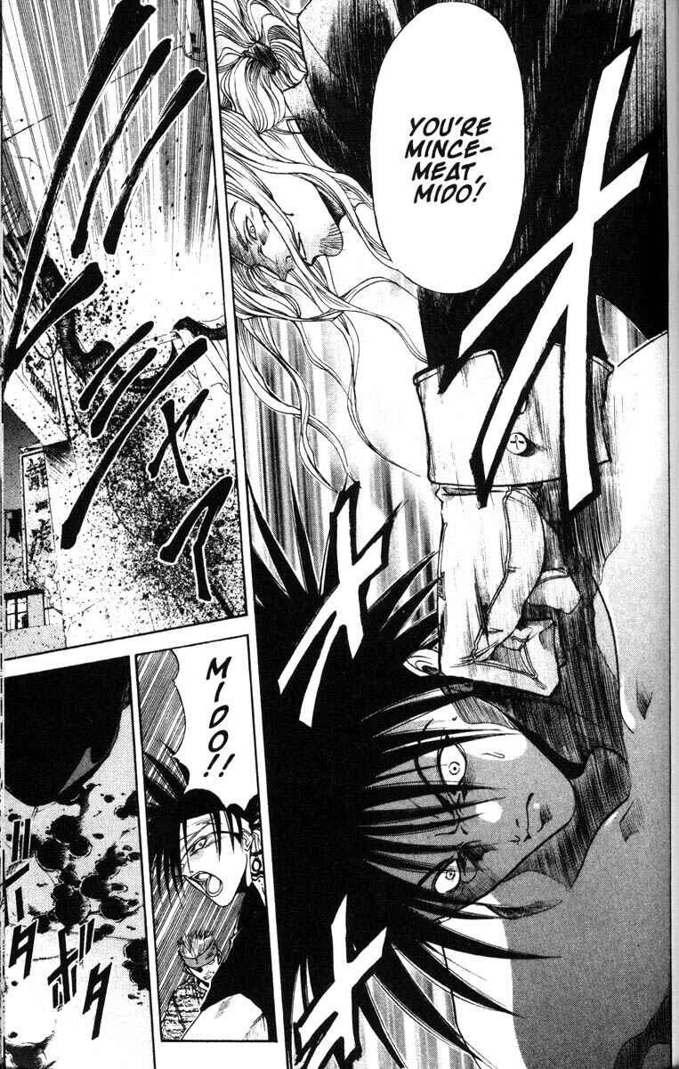 Page 7 Chapter 49 GetBackers