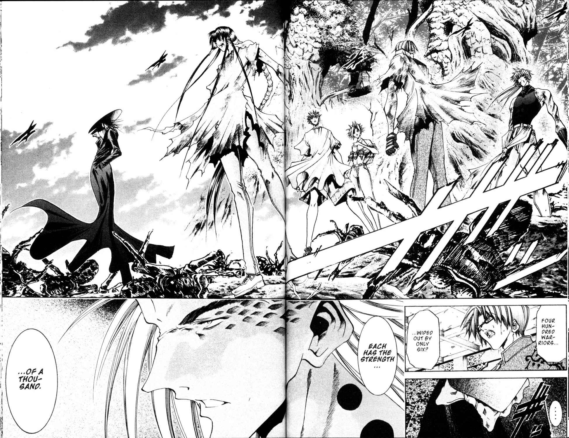 Page 10 Chapter 188 GetBackers