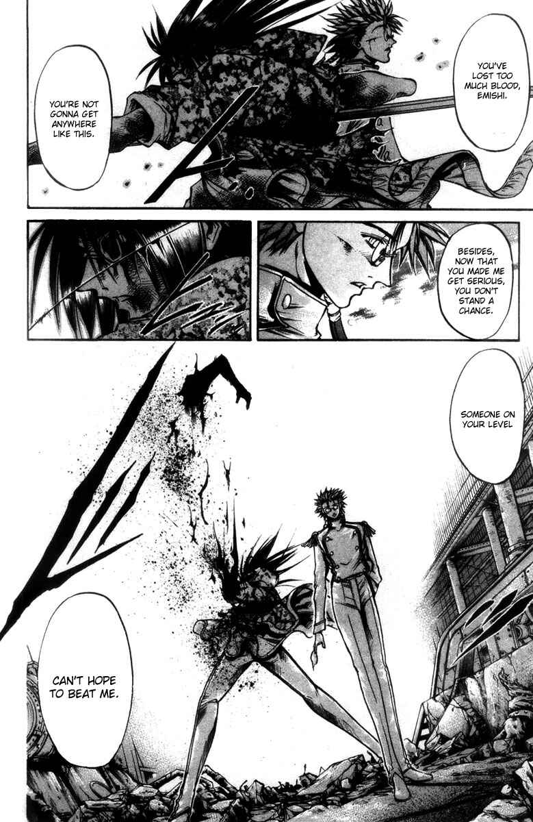 Page 17 Chapter 278 GetBackers
