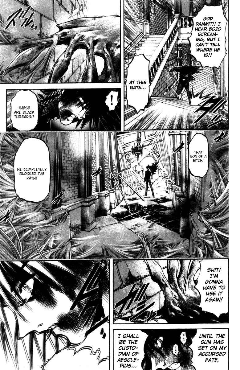 Page 18 Chapter 278 GetBackers