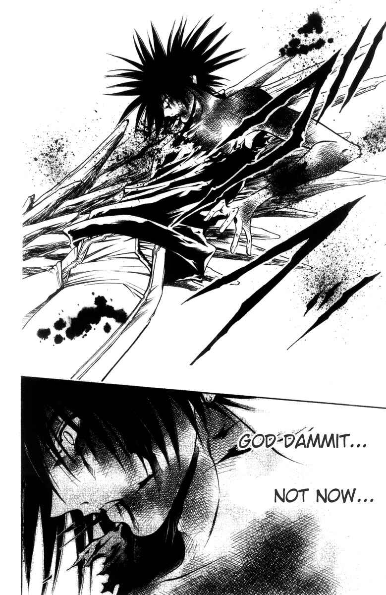 Page 19 Chapter 278 GetBackers