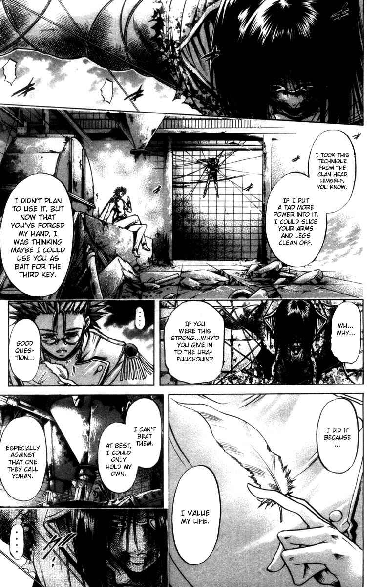 Page 20 Chapter 278 GetBackers