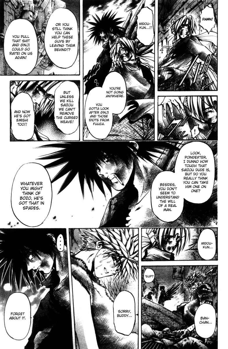 Page 8 Chapter 278 GetBackers