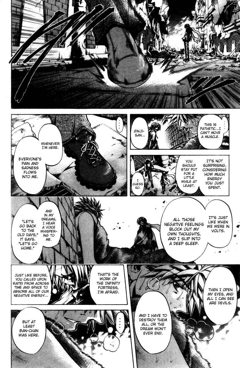 Page 9 Chapter 278 GetBackers