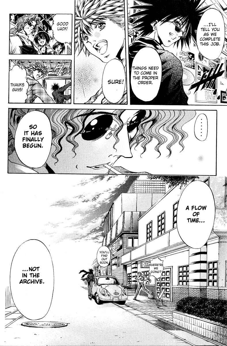 Page 13 Chapter 230 GetBackers