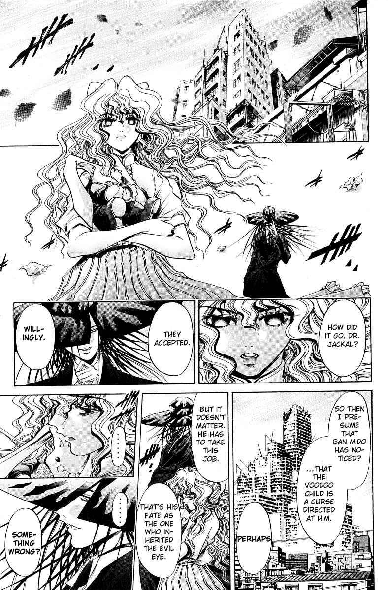 Page 14 Chapter 230 GetBackers
