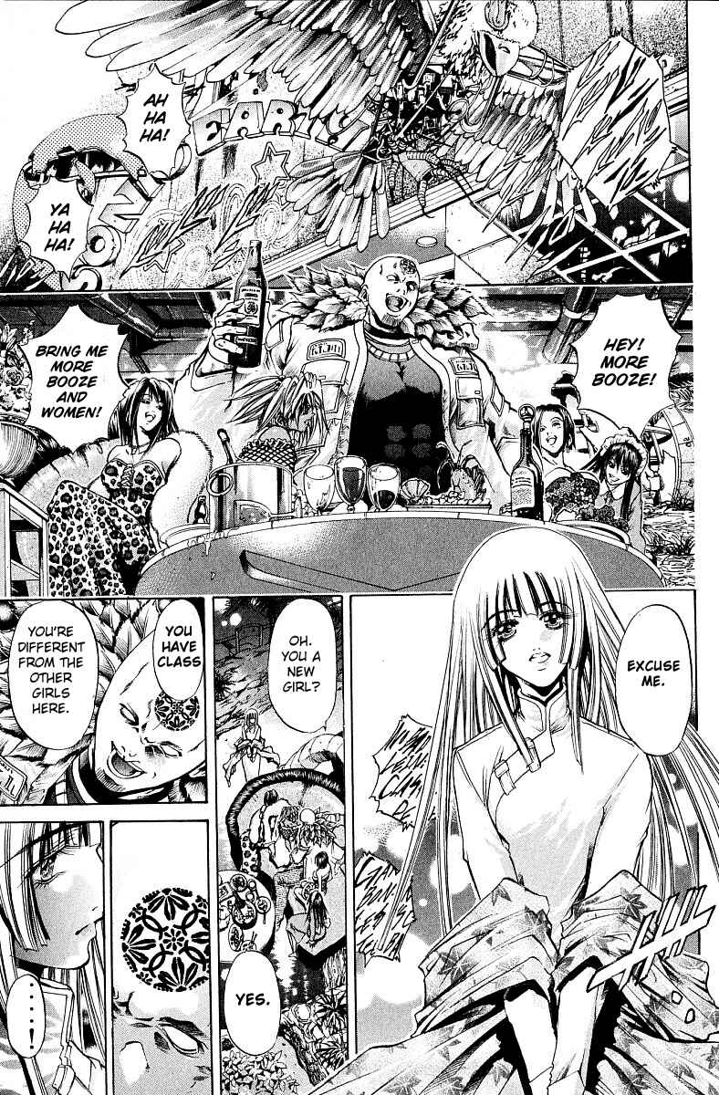 Page 16 Chapter 230 GetBackers