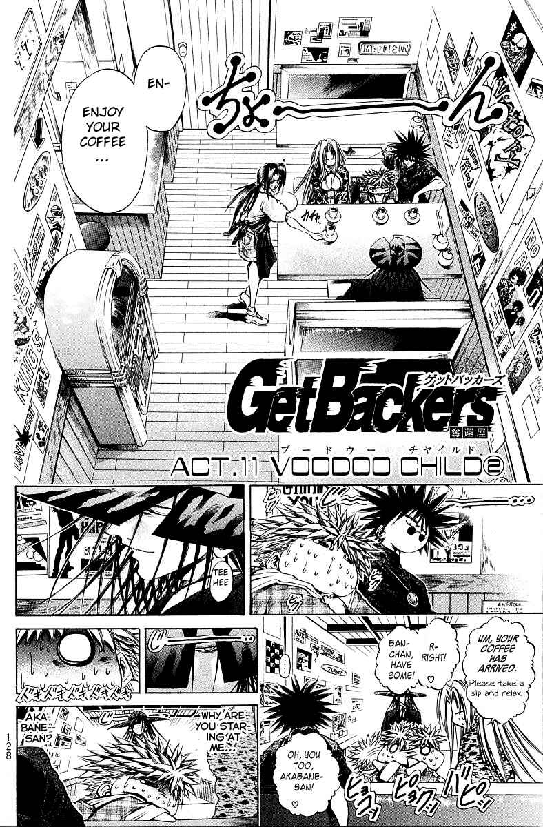 Page 2 Chapter 230 GetBackers