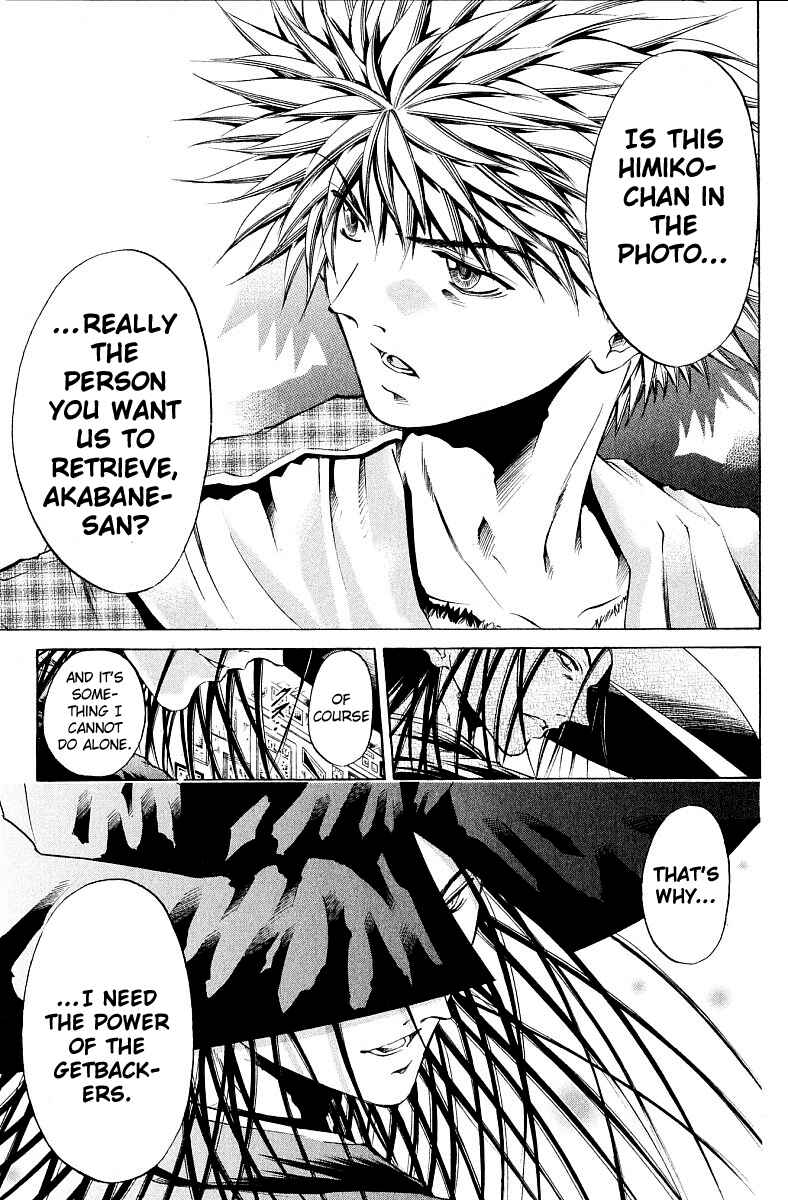 Page 9 Chapter 230 GetBackers