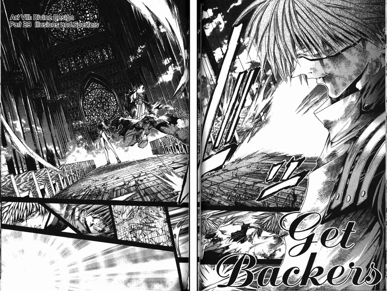 Page 2 Chapter 143 GetBackers