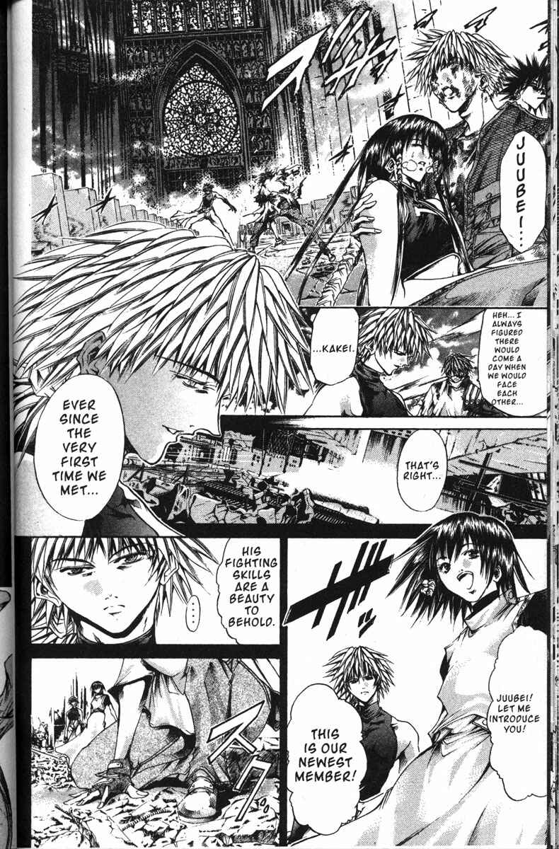 Page 3 Chapter 143 GetBackers