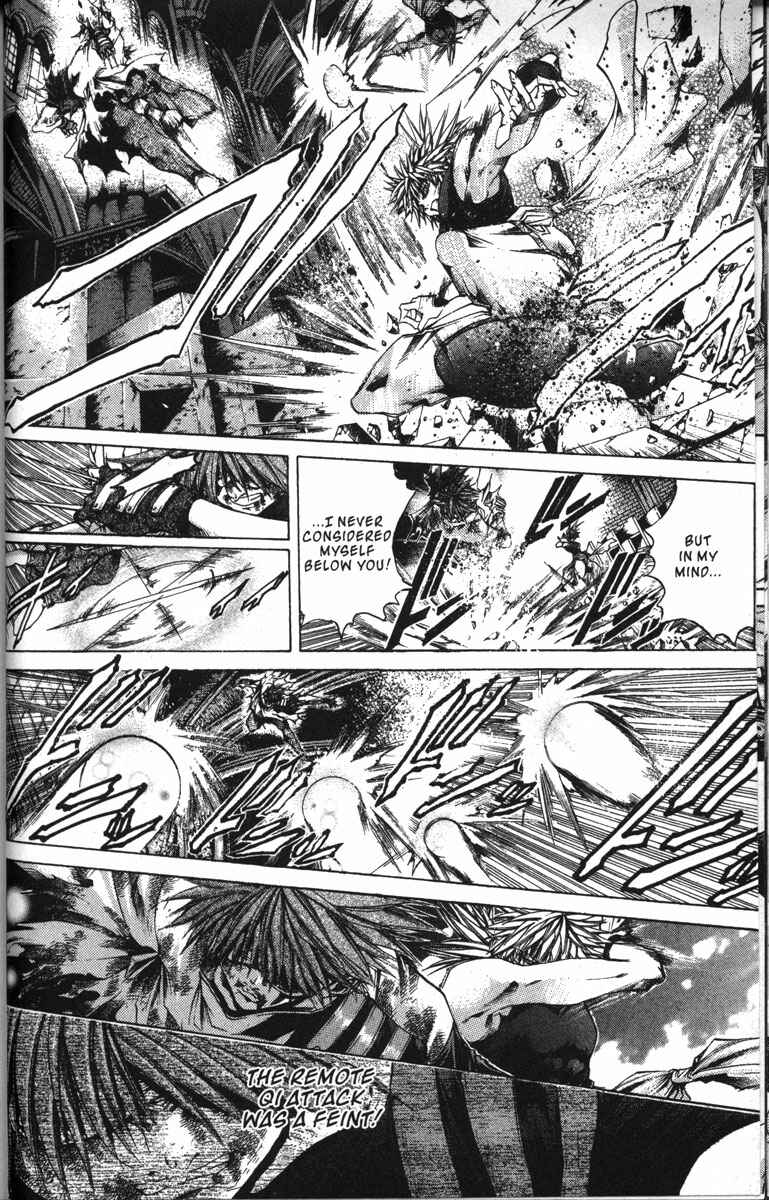 Page 5 Chapter 143 GetBackers