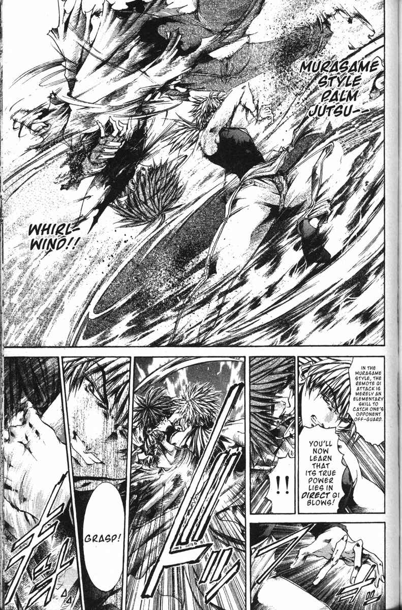 Page 6 Chapter 143 GetBackers