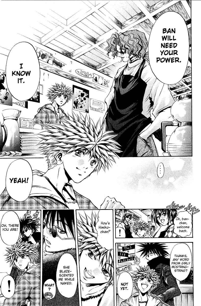 Page 14 Chapter 229 GetBackers