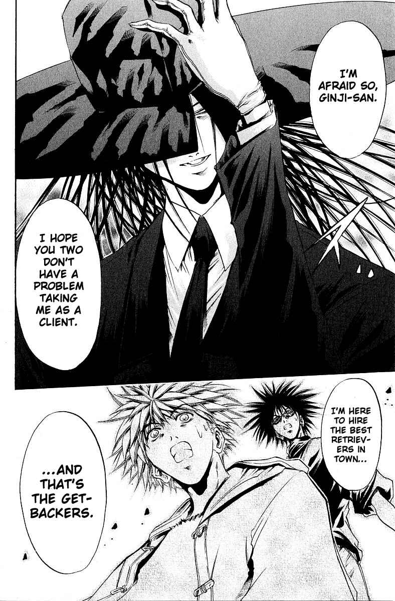 Page 18 Chapter 229 GetBackers