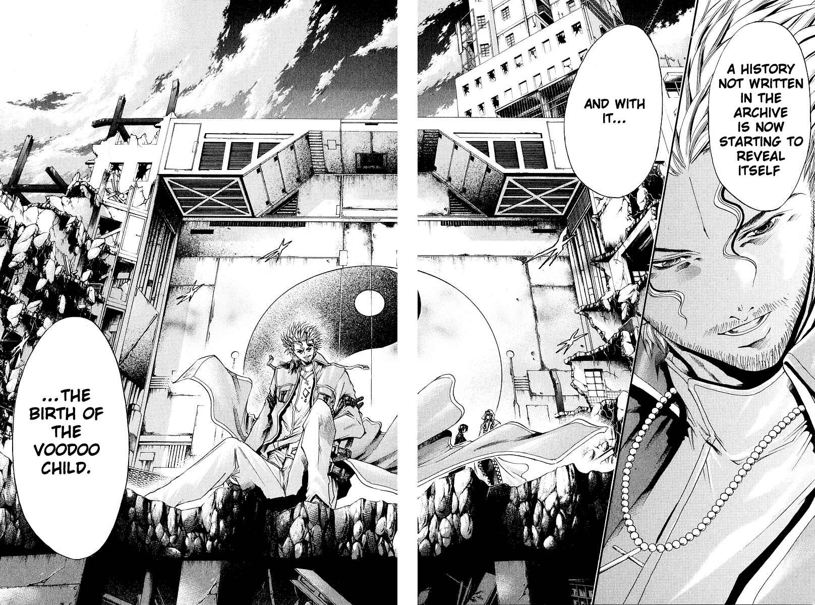Page 20 Chapter 229 GetBackers
