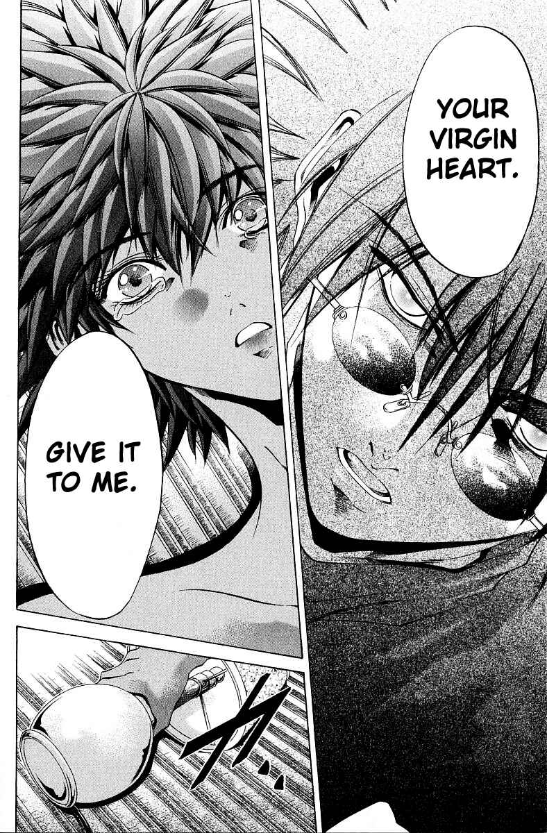 Page 5 Chapter 229 GetBackers