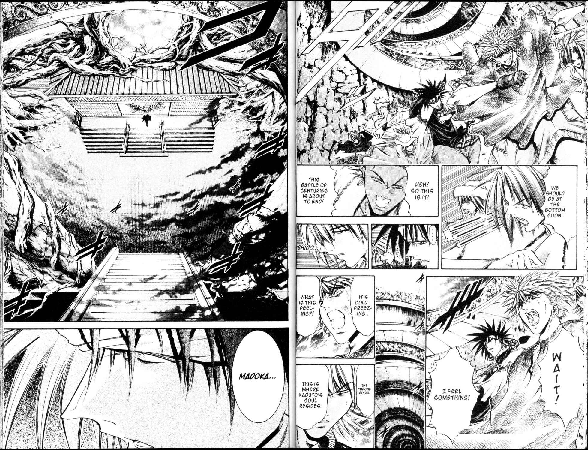 Page 8 Chapter 204 GetBackers