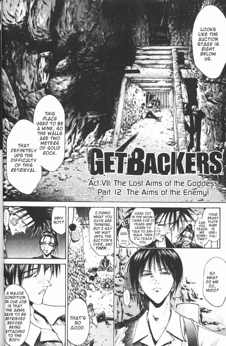 Page 10 Chapter 100 GetBackers