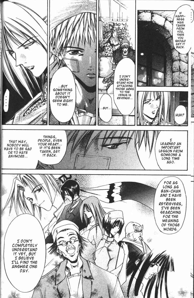 Page 25 Chapter 100 GetBackers