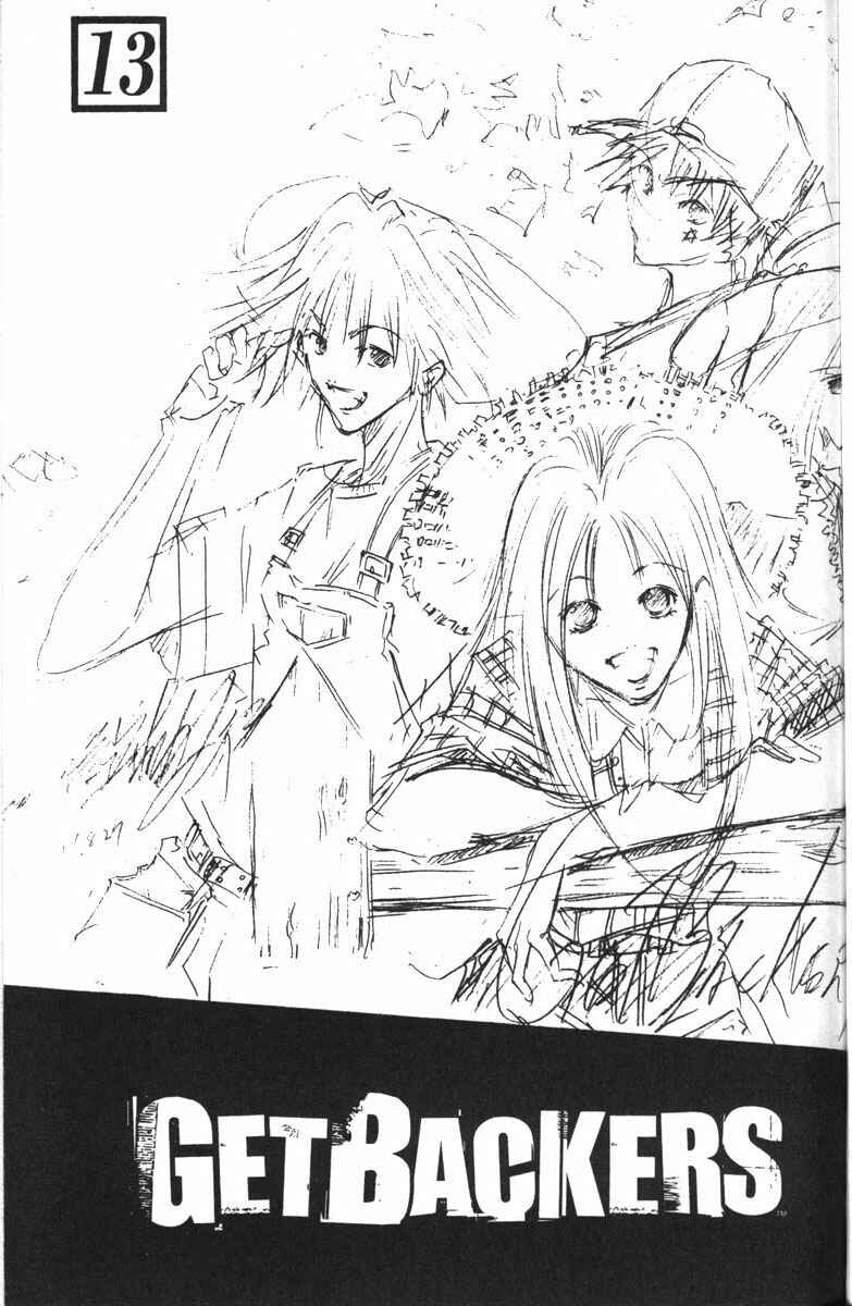 Page 3 Chapter 100 GetBackers