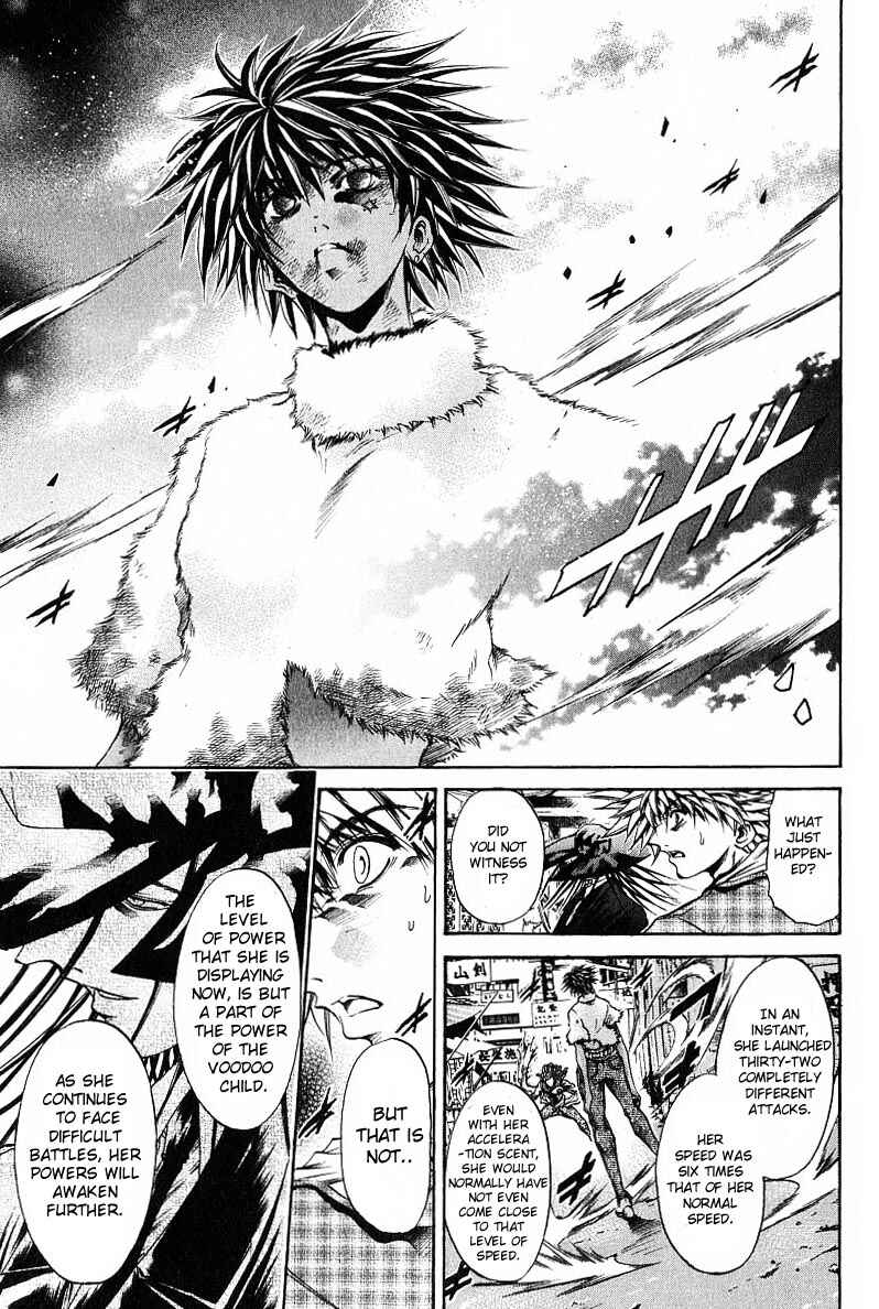 Page 11 Chapter 239 GetBackers