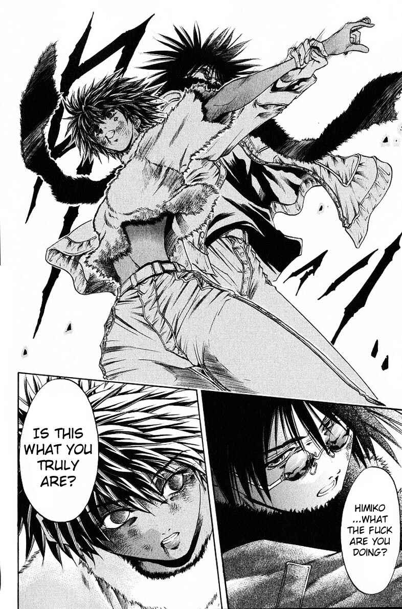 Page 13 Chapter 239 GetBackers
