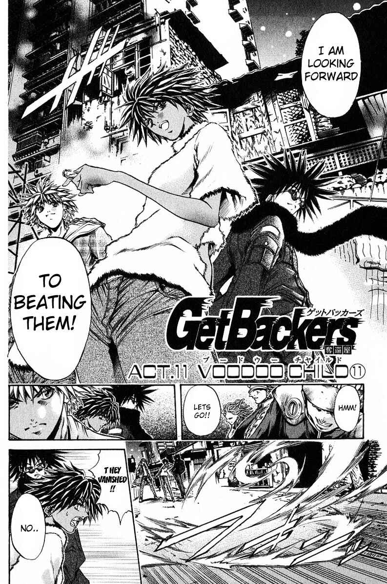 Page 2 Chapter 239 GetBackers