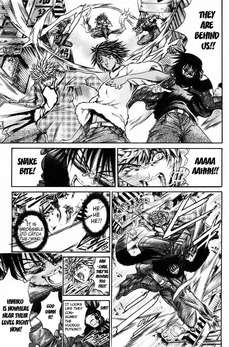 Page 3 Chapter 239 GetBackers